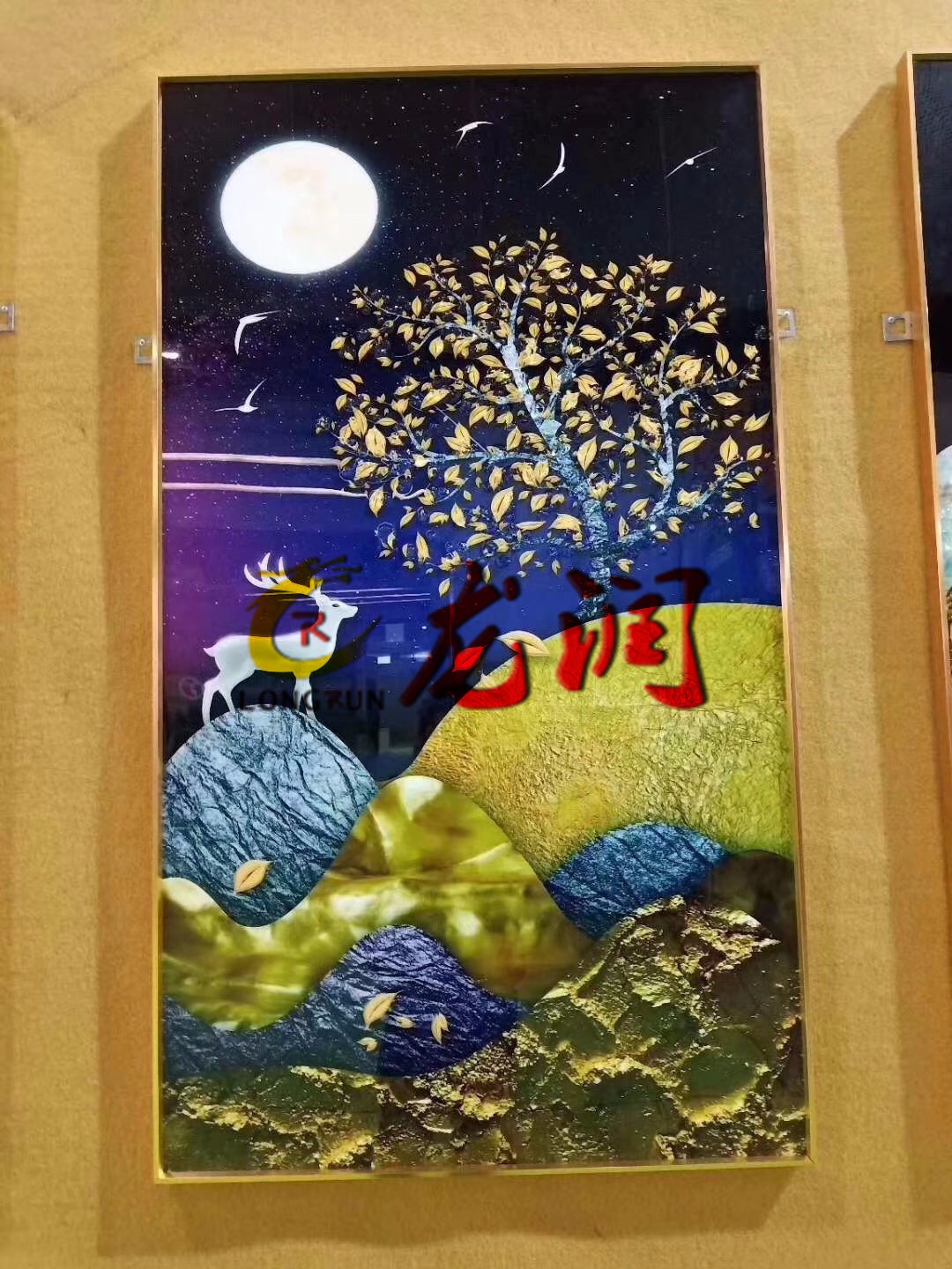 UV打印機(jī)|UV平板打印機(jī)|萬(wàn)能打印機(jī)|平板打印機(jī)|UV機(jī)|龍潤(rùn)|8d|彩印機(jī)|平板打印機(jī)價(jià)格|萬(wàn)能打印機(jī)價(jià)格|萬(wàn)能彩印機(jī)|UV平板機(jī)|uv打印機(jī)價(jià)格|uv打印機(jī)多少錢(qián)|uv打印機(jī)多少錢(qián)一臺(tái)