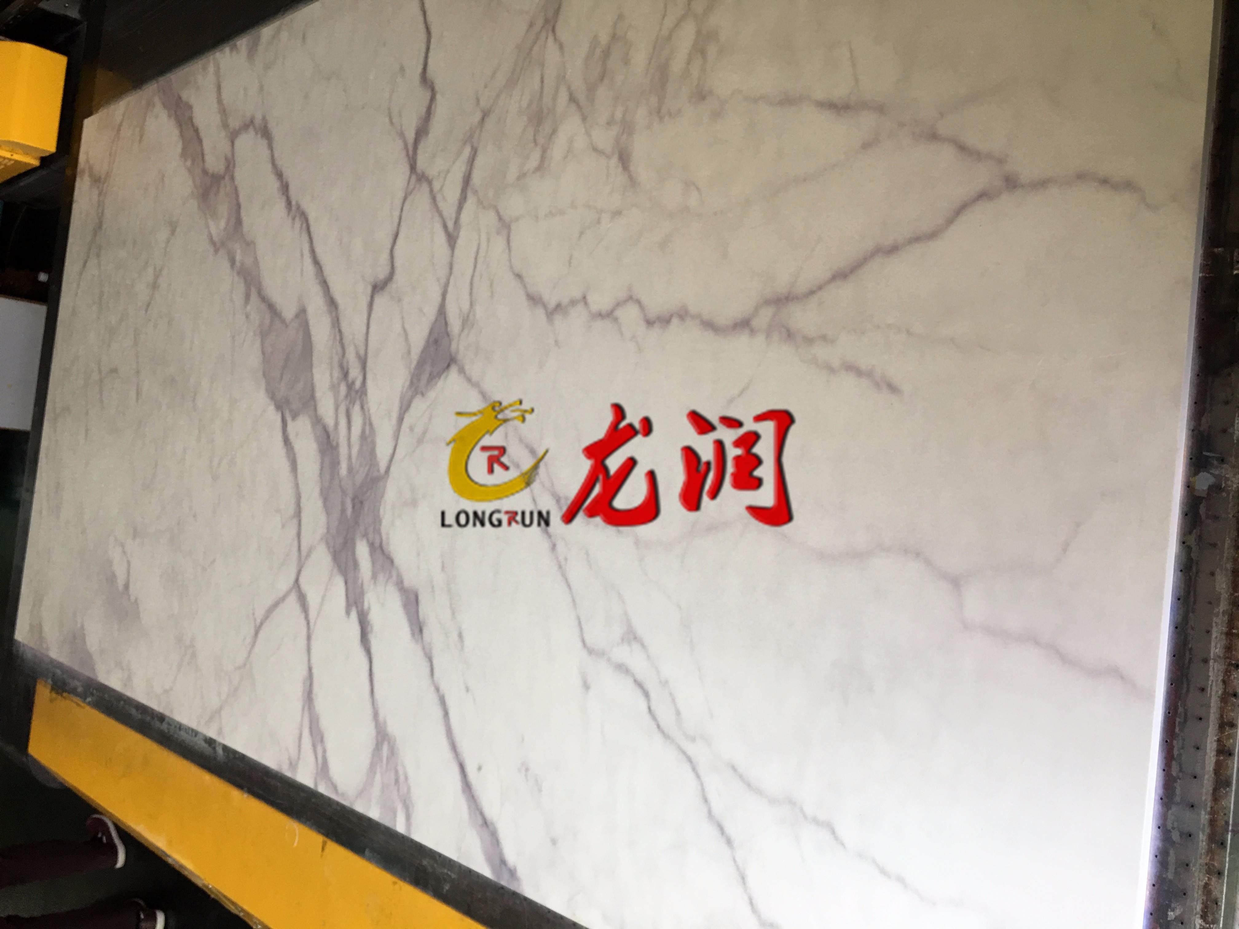 UV打印機(jī)|UV平板打印機(jī)|萬能打印機(jī)|平板打印機(jī)|UV機(jī)|龍潤|8d|彩印機(jī)|平板打印機(jī)價(jià)格|萬能打印機(jī)價(jià)格|萬能彩印機(jī)|UV平板機(jī)|uv打印機(jī)價(jià)格|uv打印機(jī)多少錢|uv打印機(jī)多少錢一臺(tái)