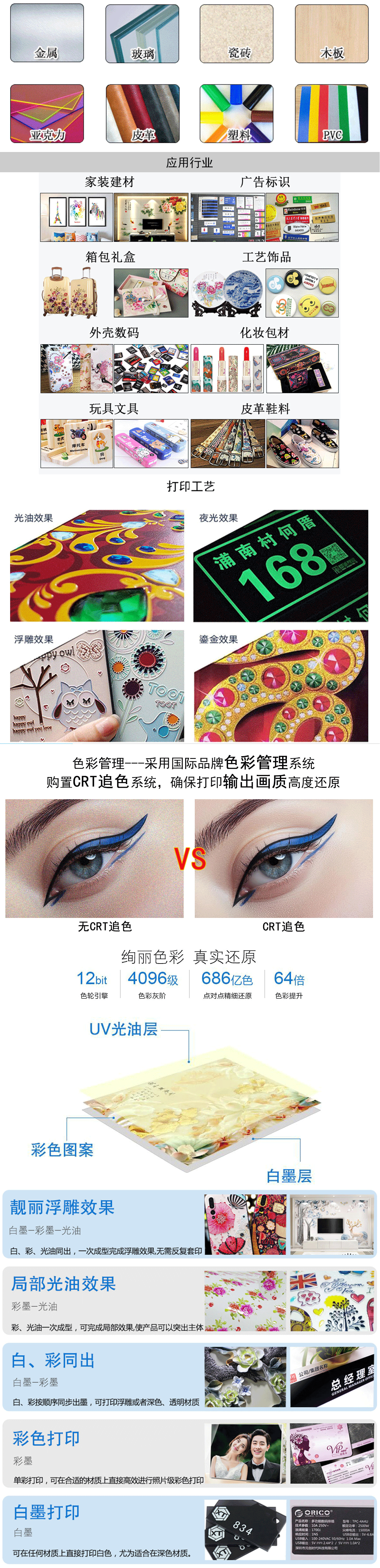 1617257336665524.png 2.png