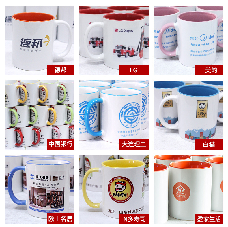 水杯瓷器印刷機，水杯印圖案設(shè)備