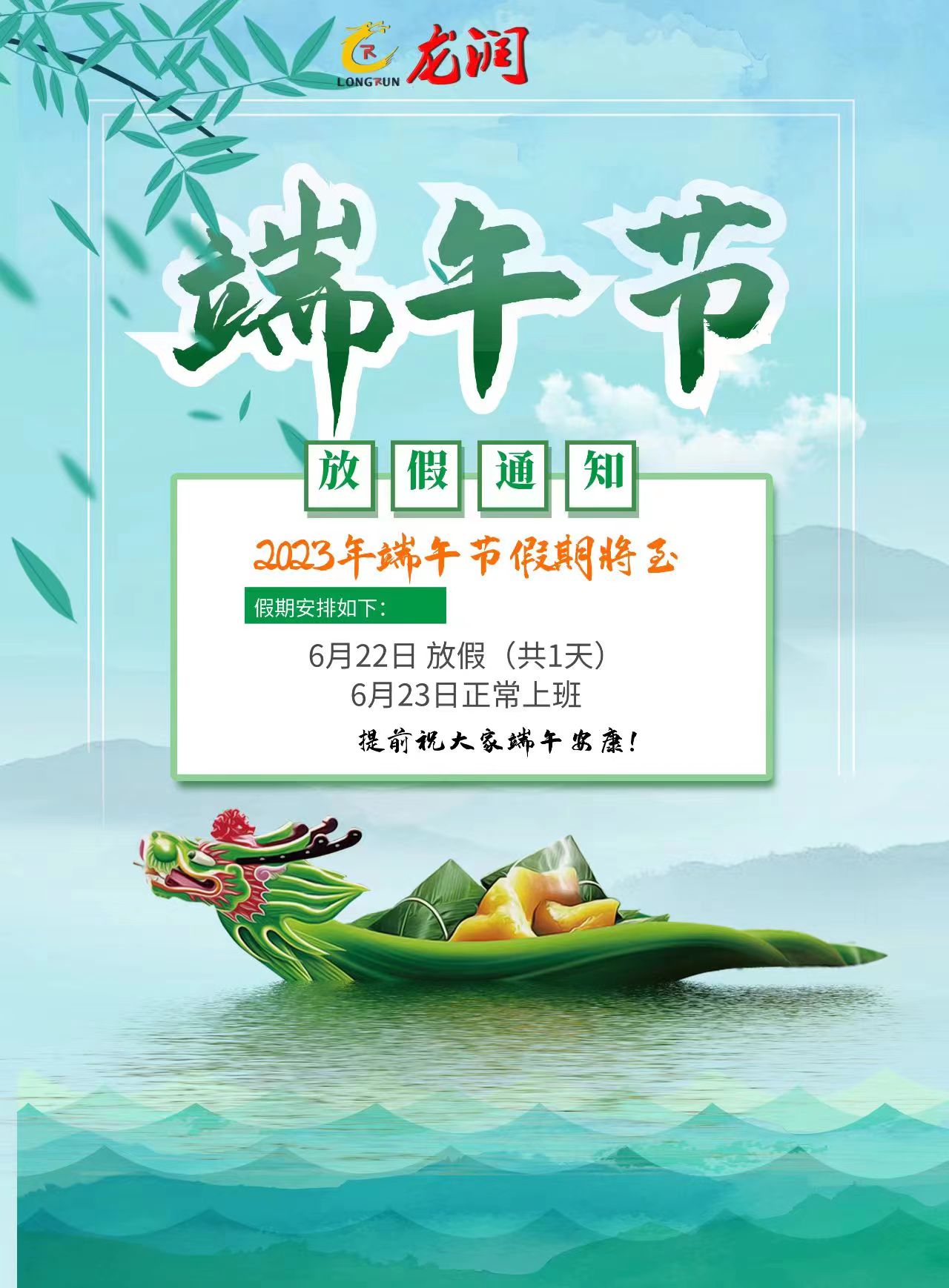 uv打印機,鞋子打印機,紙箱無版印刷機,uv彩印機,uv打印機廠家,紙箱無版打印機，玩具印花機，巖板玻璃3D打印機，紙箱高速打印機，崗石uv打印機，玩具uv打印機，玻璃浮雕數(shù)碼印刷機，紙箱快速打印機，紙箱數(shù)碼打印機，崗石噴墨打印機，高落差打印機，3d圖案直噴機